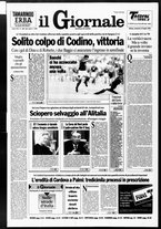 giornale/CFI0438329/1994/n. 160 del 10 luglio